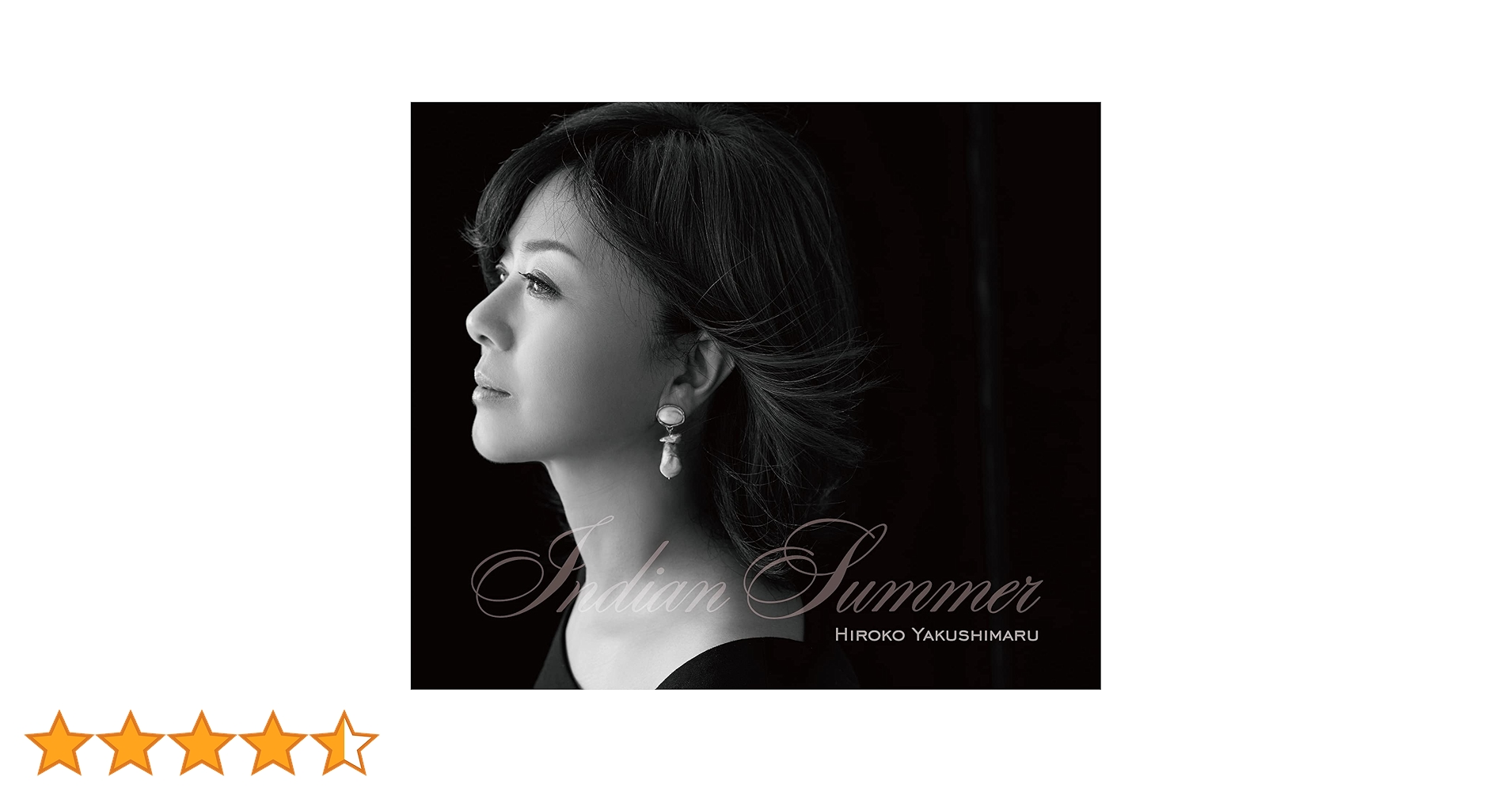 Amazon.co.jp: 薬師丸ひろ子 歌手活動40周年記念オールタイムベスト